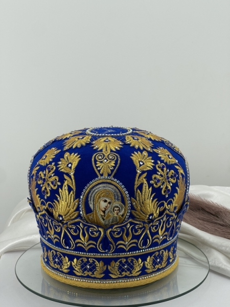 Митра "Софіївська"