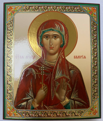 Ікона св. муч. Валерія