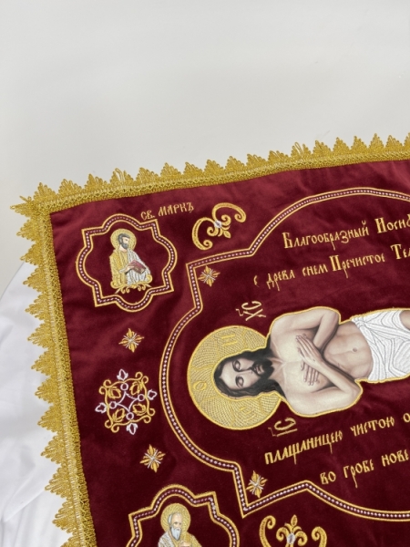 Плащаниця спасителя 70х50см (Церковнослов'янською мовою) тканина оксамит, вишивка "Напрестольна", Спаситель Академічного стилю