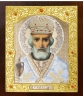 Икона Николая Чудотворца