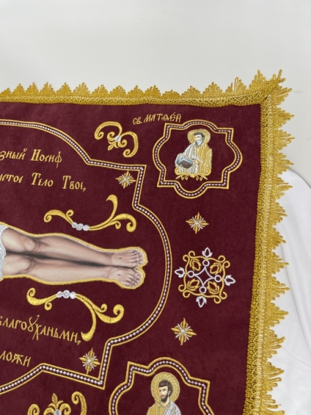 Новый товар