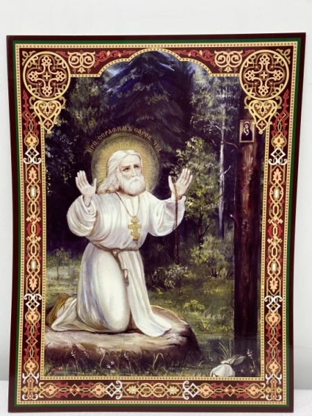 Кіот з літографіями Двунадесятих Свят 37,5х31см