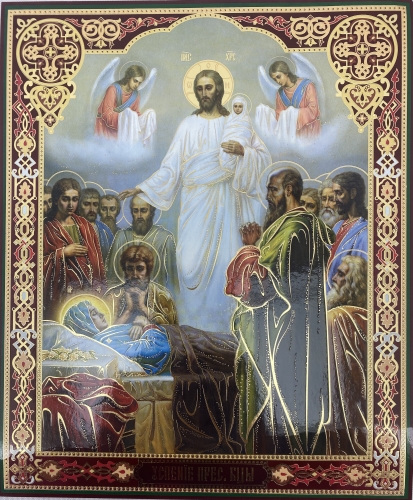 Ікона Успіння Пресвятої Богородиці 24х20см