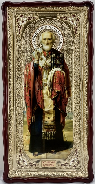 Ікона свт. Миколи Чудотворця 121×61