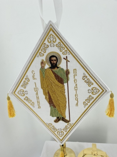 Палиця з вишитою іконою св. Іоанн Предтеча