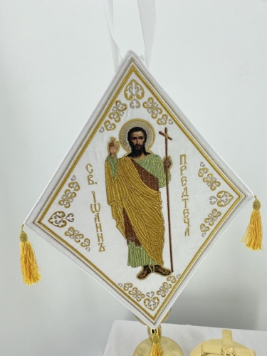 Палиця з вишитою іконою св. Іоанн Предтеча