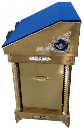 Аналой Центральний (хрест великий), 90х60см. (Висота 116-94см)