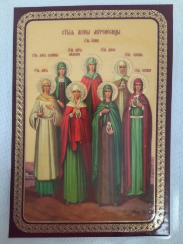 Новый товар