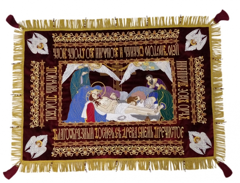 Плащаниця вишита на оксамиті церковнослов'янською мовою, вишивка орнамент, з предстоящими, лицева вишивка 120х85
