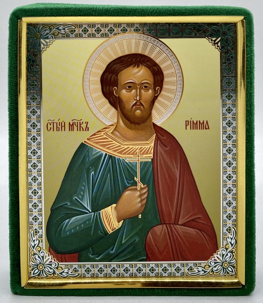 Ікона свт. мч. Римма 15х12