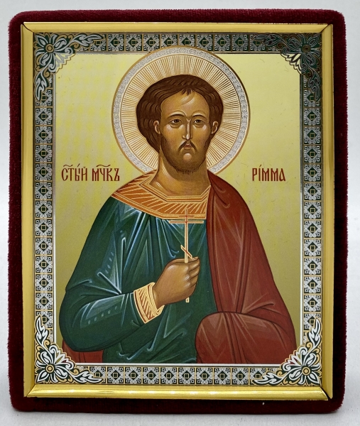 Ікона свт. мч. Римма 15х12