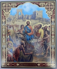 Ікона Вхід Господній в Єрусалим 24х20см