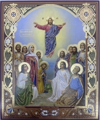 Ікона Вознесіння Господнє 15х18см 