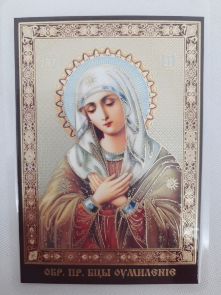 Новый товар