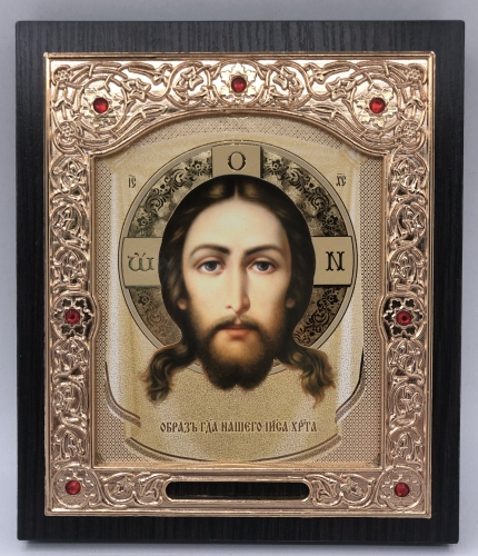 Икона Спаситель 15х18