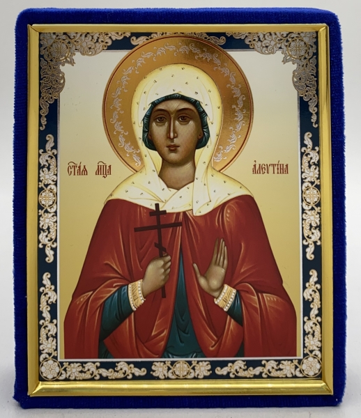 Ікона свт. мч. Алевтина 15х12