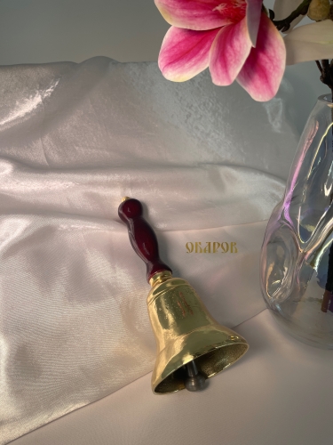 Колокол с ручкой Х3074