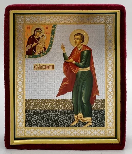 Ікона свт. мч. Боніфатій Римський 15х12