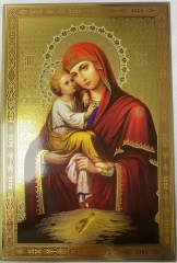 Ікона Богородиці &quot;Почаївська&quot; 30х20см