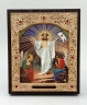 Ікона Спаситель 11х13
