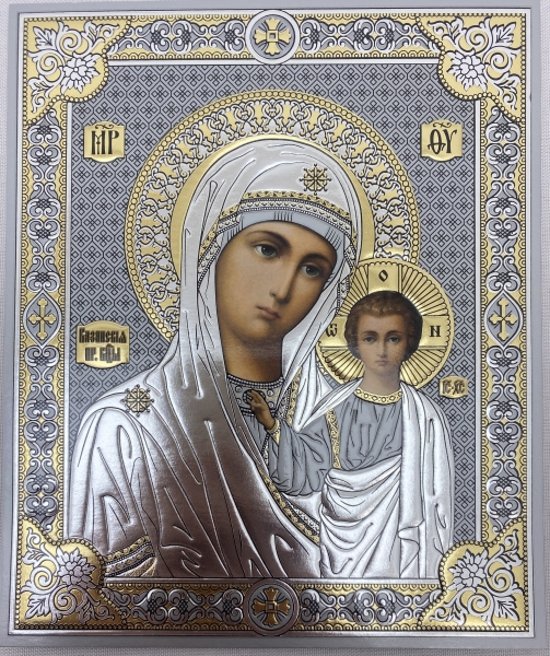 Ікона Богородиці "Казанська" (сір. фон.) 18х15