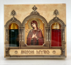 Миро з іконою 4х6