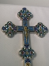 Хрест напрестольний, металевий, з емаллю (Н. В.) 31,5х18см