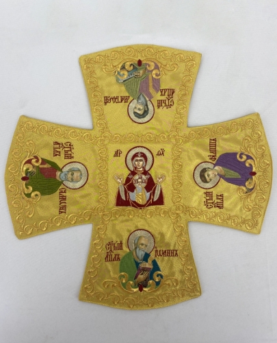 Облачення священника комбіноване з парчі, з вишитим опліччям