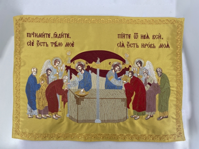 Облачення священника комбіноване з парчі, з вишитим опліччям