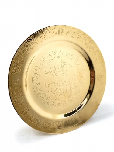 БЛЮДО ДЛЯ ПОТИРА Б