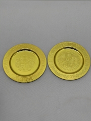 Блюдо для потира 0039 16см (кит.)