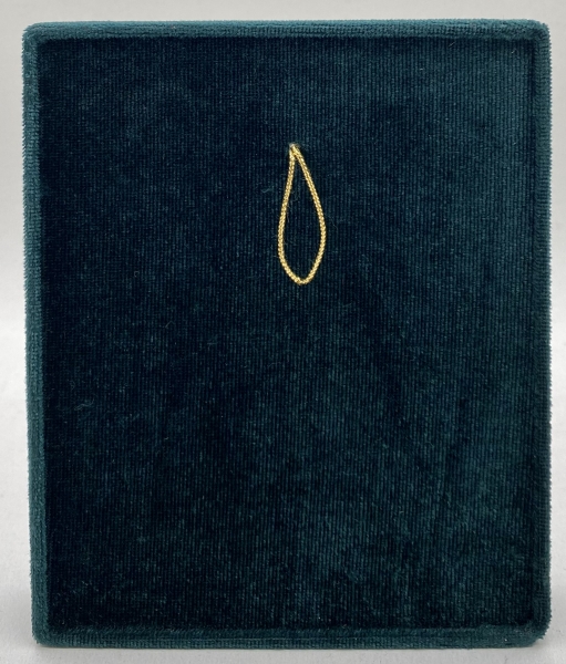 Ікона Богородиці "Теребенська" 15х12