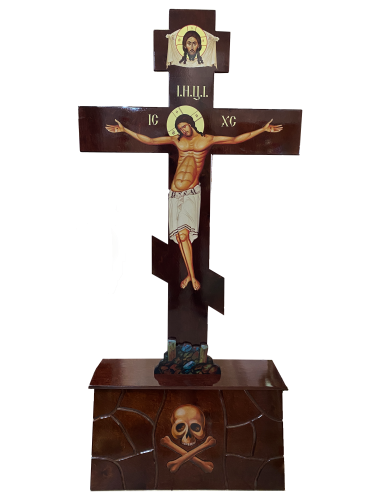 Голгофа друкована 190х90 см