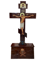 Голгофа друкована 190х90 см