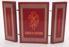 Складень свт. блгв. кн. Борис