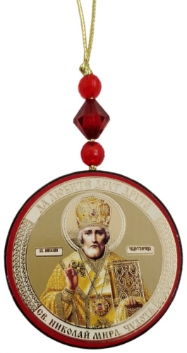 Подвеска Софрино (св.Николай +блж.Матрона)