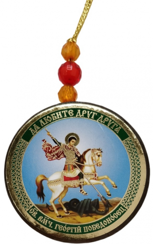 Подвеска Софрино (св.Николай +блж.Матрона)