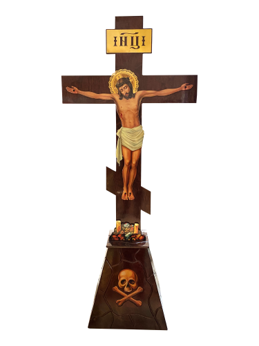 Голгофа (пірамідка) 226х100 см