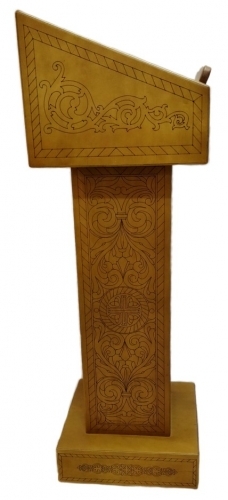 Аналой бічний, 51,5х45,5см, (Висота 136-119см)