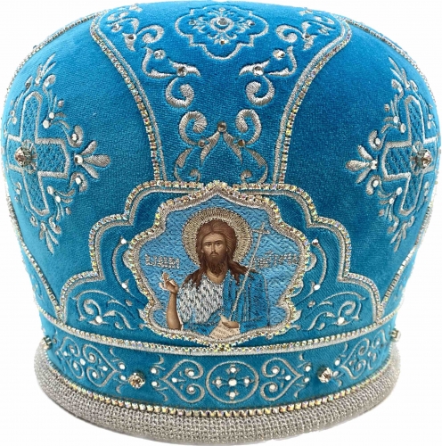 Митра "Олександрівська"