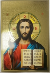 Ікона Спаситель 30х20см