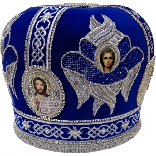Митра "Херувим" синяя