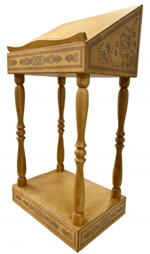 Аналой центральный