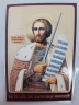 Ламінована ікона св. бл. кн. Олександ Невський