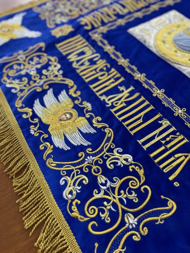 Новый товар