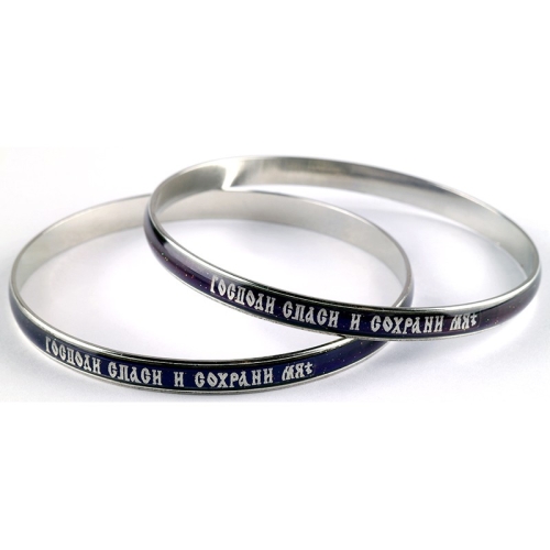 Браслет хамелеон 11041