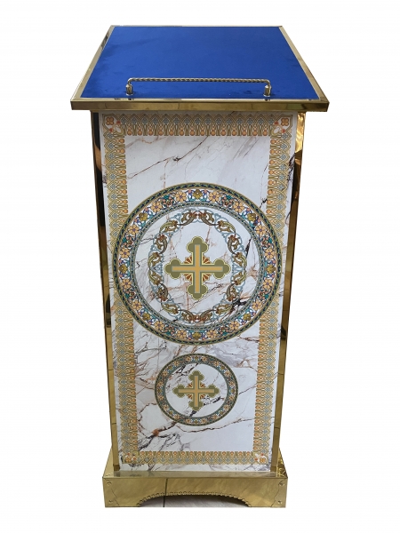 Аналой бічний, економ друк. хрест, 46х46см, (Висота 118-95см)