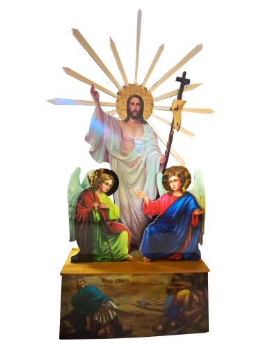 Воскресіння 205х111