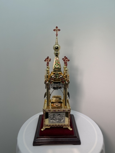 Даросховниця №1