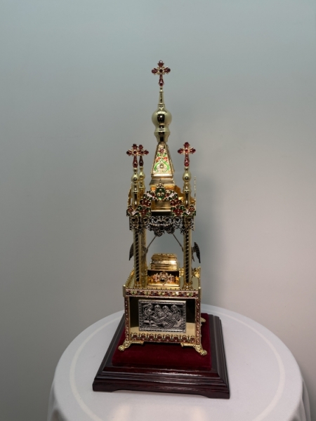 Даросховниця №1